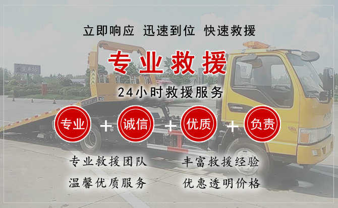 启东汽车送柴油