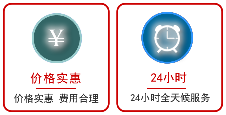  启东汽车中途送油救援电话